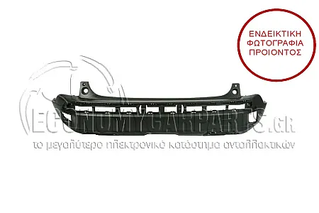 ΠΡΟΦΥΛΑΚΤΗΡΑΣ ΠΙΣΩ (ΜΕ Ή ΧΩΡΙΣ ΘΕΣΕΙΣ ΓΙΑ PDS)