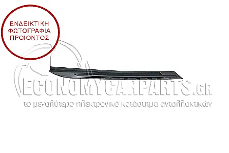 ΔΙΑΚΟΣΜΗΤΙΚΟ ΦΤΕΡΟΥ ΕΜΠΡΟΣ ΑΝΩ (ΜΑΥΡΟ ΜΕ ΜΑΥΡΟ ΣΥΡΙΤΙ)