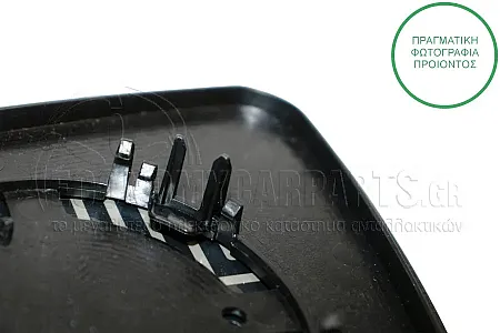 ΚΡΥΣΤΑΛΛΟ ΚΑΘΡΕΦΤΗ ΘΕΡΜΑΙΝΟΜΕΝΟ (ΜΕ BLIS) (CONVEX GLASS)