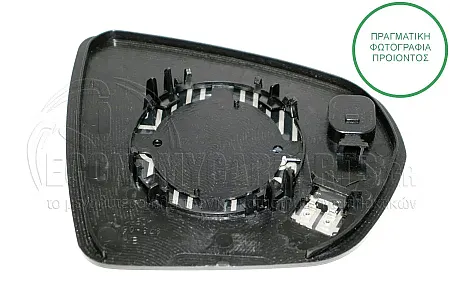 ΚΡΥΣΤΑΛΛΟ ΚΑΘΡΕΦΤΗ ΘΕΡΜΑΙΝΟΜΕΝΟ (ΜΕ BLIS) (CONVEX GLASS)