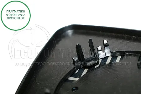 ΚΡΥΣΤΑΛΛΟ ΚΑΘΡΕΦΤΗ ΘΕΡΜΑΙΝΟΜΕΝΟ (ΜΕ BLIS) (CONVEX GLASS)