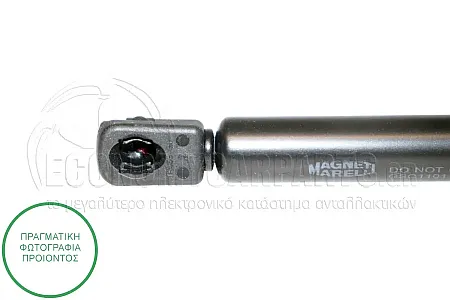 ΑΜΟΡΤΙΣΕΡ ΜΠΑΓΚΑΖ (590L-590N) (MARELLI)