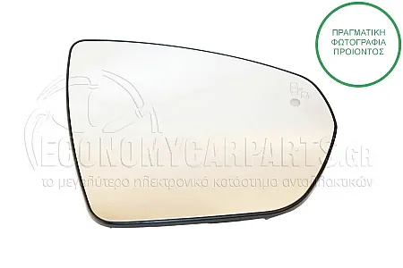 ΚΡΥΣΤΑΛΛΟ ΚΑΘΡΕΦΤΗ ΘΕΡΜΑΙΝΟΜΕΝΟ (ΜΕ BLIS) (CONVEX GLASS)