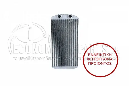 ΨΥΓΕΙΟ ΚΑΛΟΡΙΦΕΡ (ΔΙΑΣΤΑΣΕΙΣ ΚΥΨΕΛΗΣ: 250x140x26mm)
