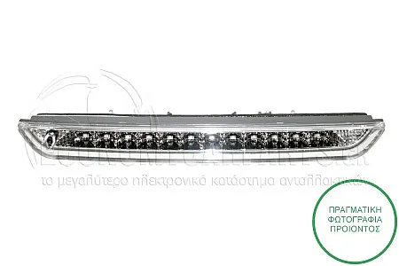 ΦΑΝΑΡΙ ΠΙΣΩ 3ο ΣΤΟΠ (LED)