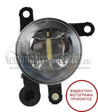 ΠΡΟΒΟΛΕΑΣ ΟΜΙΧΛΗΣ (LED) (VALEO) 2021-->