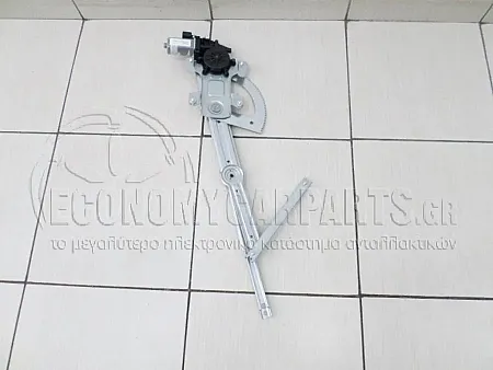 ΓΡΥΛΛΟΣ ΠΑΡΑΘΥΡΟΥ ΕΜΠΡΟΣ ΗΛΕΚΤΡΙΚΟΣ