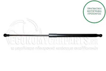 ΑΜΟΡΤΙΣΕΡ ΜΠΑΓΚΑΖ (506L-535N) (MARELLI)