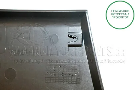 ΦΑΣΑ ΕΜΠΡΟΣ ΚΟΛΩΝΑΣ ΠΟΡΤΑΣ