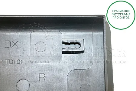 ΦΑΣΑ ΕΜΠΡΟΣ ΚΟΛΩΝΑΣ ΠΟΡΤΑΣ (ΜΕ ΤΡΥΠΑ ΓΙΑ ΦΛΑΣ)