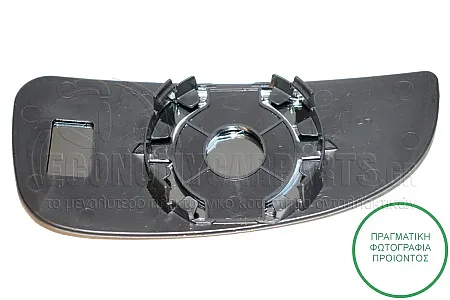 ΚΡΥΣΤΑΛΛΟ ΚΑΘΡΕΦΤΗ (ΚΑΤΩ ΚΟΜΜΑΤΙ) (CONVEX GLASS)