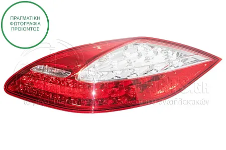 ΦΑΝΑΡΙ ΠΙΣΩ (LED) (ULO) 2009-2013