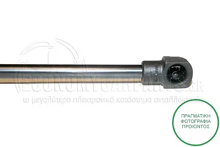 ΑΜΟΡΤΙΣΕΡ ΜΠΑΓΚΑΖ (475L-620N) (MARELLI)