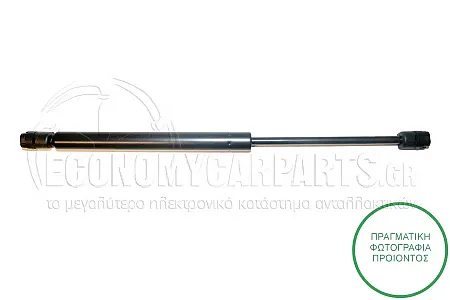 ΑΜΟΡΤΙΣΕΡ ΚΑΠΩ ΕΜΠΡΟΣ (377L-280N) (MARELLI)