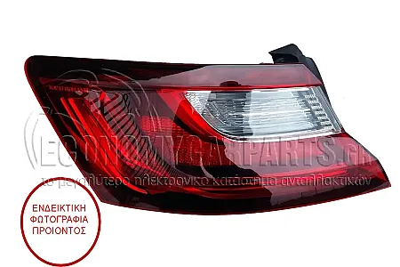 ΦΑΝΑΡΙ ΠΙΣΩ ΕΞΩΤΕΡΙΚΟ (LED)