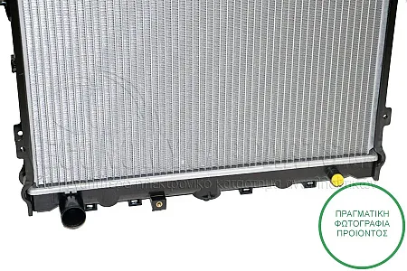 ΨΥΓΕΙΟ (ΓΙΑ ΕΚΔΟΣΕΙΣ 2.0i 16V ΒΕΝΖΙΝΗ) (ΜΕ Ή ΧΩΡΙΣ A/C) (ΔΙΑΣΤΑΣΕΙΣ ΚΥΨΕΛΗΣ: 45x52.4cm)