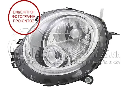 ΦΑΝΑΡΙ ΕΜΠΡΟΣ ΗΛΕΚΤΡΙΚΟ (ΜΕ ΛΕΥΚΟ ΦΛΑΣ) (TYC)
