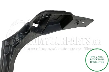 ΒΑΣΗ ΠΡΟΦΥΛΑΚΤΗΡΑ ΕΜΠΡΟΣ ΠΛΑΣΤΙΚΗ (ΓΙΑ ΕΚΔΟΣΕΙΣ FR)