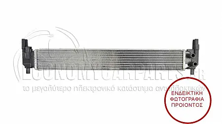 ΨΥΓΕΙΟ ΒΟΗΘΗΤΙΚΟ (ΓΙΑ ΕΚΔΟΣΕΙΣ 1.0 TSI ΒΕΝΖΙΝΗ) (ΔΙΑΣΤΑΣΕΙΣ ΚΥΨΕΛΗΣ: 870x215mm)