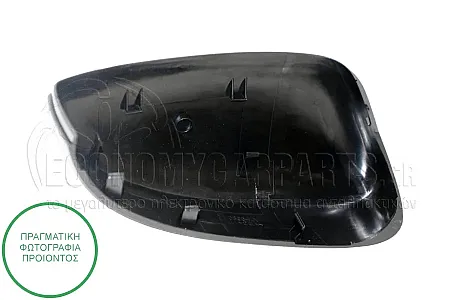 ΚΑΠΑΚΙ ΚΑΘΡΕΦΤΗ (ΜΑΥΡΟ)