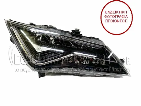ΦΑΝΑΡΙ ΕΜΠΡΟΣ (FULL LED) (VALEO)