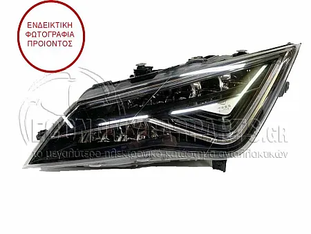 ΦΑΝΑΡΙ ΕΜΠΡΟΣ (FULL LED) (VALEO)