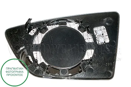 ΚΡΥΣΤΑΛΛΟ ΚΑΘΡΕΦΤΗ ΘΕΡΜΑΙΝΟΜΕΝΟ (CONVEX GLASS)