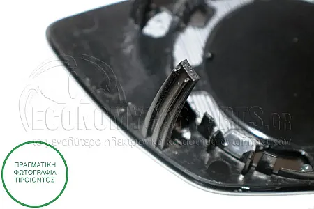 ΚΡΥΣΤΑΛΛΟ ΚΑΘΡΕΦΤΗ ΘΕΡΜΑΙΝΟΜΕΝΟ (CONVEX GLASS)