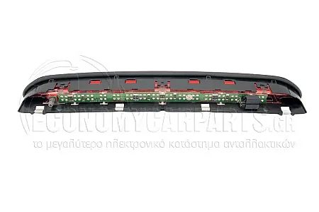 ΦΑΝΑΡΙ ΠΙΣΩ 3ο ΣΤΟΠ (LED) (ΜΕ ΠΙΤΣΙΛΙΣΗΡΙ ΥΑΛΟΚΑΘΑΡΙΣΤΗΡΑ)