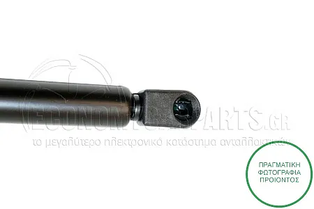 ΑΜΟΡΤΙΣΕΡ ΜΠΑΓΚΑΖ (522L-560N) (MARELLI)