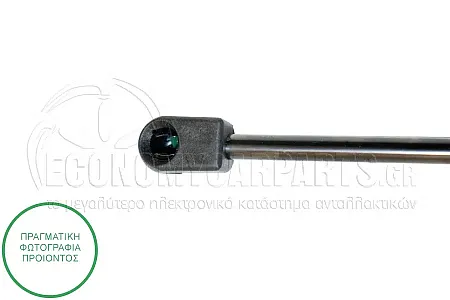 ΑΜΟΡΤΙΣΕΡ ΜΠΑΓΚΑΖ (522L-560N) (MARELLI)