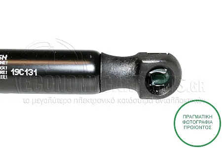 ΑΜΟΡΤΙΣΕΡ ΜΠΑΓΚΑΖ (522L-535N) (MARELLI)