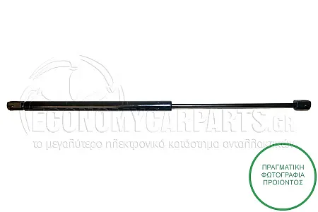 ΑΜΟΡΤΙΣΕΡ ΜΠΑΓΚΑΖ (500L-575N) (MARELLI)