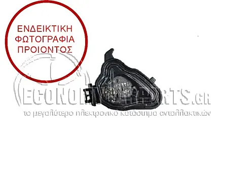ΦΩΣ ΑΣΦΑΛΕΙΑΣ ΚΑΘΡΕΦΤΗ (LED)