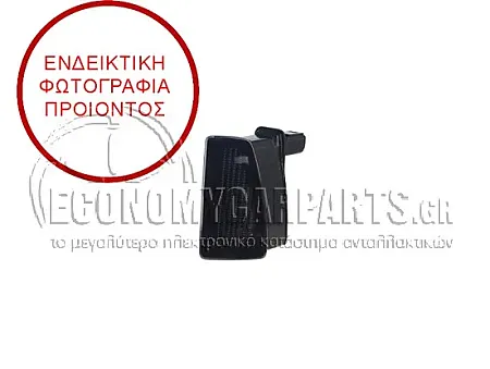 ΦΩΣ ΚΑΘΡΕΦΤΗ (ΜΕ SIDE ASSIST) (LED)