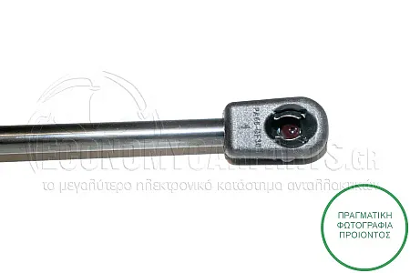 ΑΜΟΡΤΙΣΕΡ ΜΠΑΓΚΑΖ (492L-430N) (MARELLI)