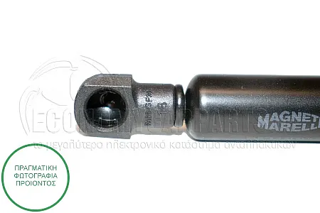 ΑΜΟΡΤΙΣΕΡ ΜΠΑΓΚΑΖ (416L-405N) (MARELLI)