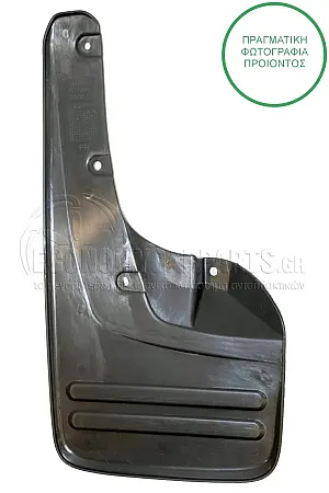 ΛΑΣΠΩΤΗΡΑΣ ΕΜΠΡΟΣ (ΓΙΑ ΕΚΔΟΣΕΙΣ 4WD)