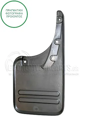 ΛΑΣΠΩΤΗΡΑΣ ΠΙΣΩ (ΓΙΑ ΕΚΔΟΣΕΙΣ 2WD)