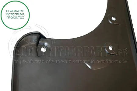ΛΑΣΠΩΤΗΡΑΣ ΠΙΣΩ (ΓΙΑ ΕΚΔΟΣΕΙΣ 2WD)