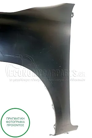 ΦΤΕΡΟ ΕΜΠΡΟΣ (ΓΙΑ ΕΚΔΟΣΕΙΣ 2WD) (ΧΩΡΙΣ ΘΕΣΗ ΓΙΑ ΦΛΑΣ)