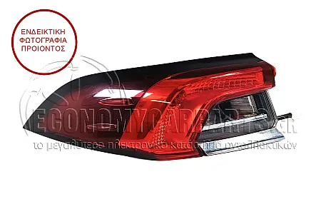 ΦΑΝΑΡΙ ΠΙΣΩ ΕΞΩΤΕΡΙΚΟ (LED) (ULO)
