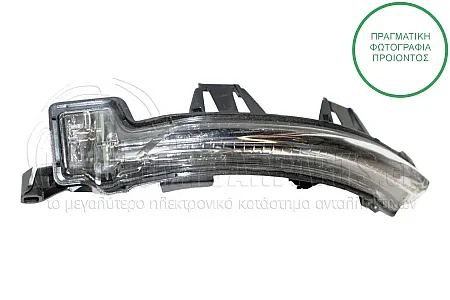 ΦΛΑΣ ΠΛΑΪΝΟ ΚΑΘΡΕΦΤΗ (LED)