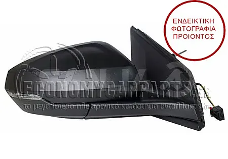 ΚΑΘΡΕΦΤΗΣ ΕΞΩΤΕΡΙΚΟΣ ΜΗΧΑΝΙΚΟΣ ΜΕ ΝΤΙΖΕΣ ΜΑΥΡΟΣ (ΜΕ ΦΛΑΣ) (CONVEX GLASS)