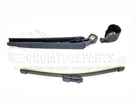 ΥΑΛΟΚΑΘΑΡΙΣΤΗΡΑΣ ΠΙΣΩ ΜΕ ΜΠΡΑΤΣΟ (280mm)