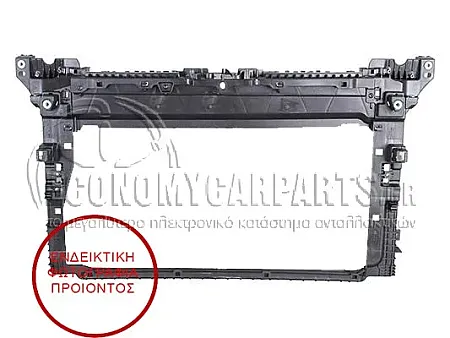 ΜΕΤΩΠΗ ΕΜΠΡΟΣ ΒΕΝΖΙΝΗ (ΓΙΑ ΕΚΔΟΣΕΙΣ 1.0 48kw-55kw-59kw)