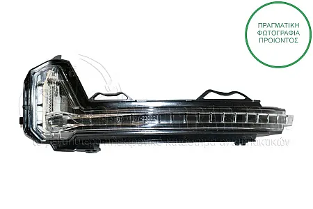 ΦΛΑΣ ΠΛΑΪΝΟ ΚΑΘΡΕΦΤΗ (LED)