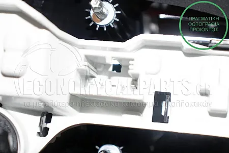 ΦΑΝΑΡΙ ΠΙΣΩ ΕΣΩΤΕΡΙΚΟ (VALEO)