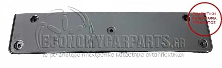 ΒΑΣΗ ΠΙΝΑΚΙΔΑΣ ΠΛΑΣΤΙΚΗ (ΓΙΑ ΕΚΔΟΣΕΙΣ R-LINE)