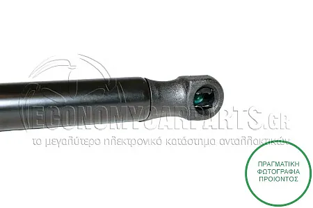 ΑΜΟΡΤΙΣΕΡ ΚΑΠΩ ΕΜΠΡΟΣ (777L-285N) (MARELLI)